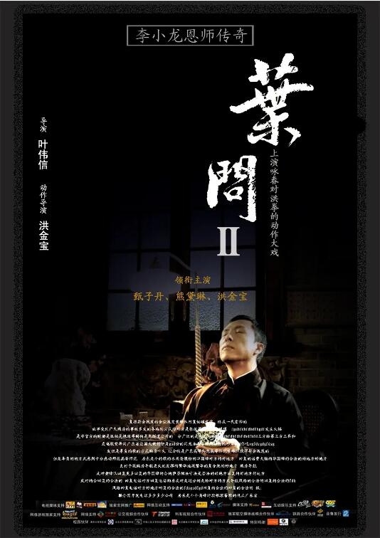 《女大学生的性生活》剧照